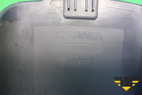 Кожух рулевой колонки  нижний (1735823) для Scania 5 P Series с 2004-2016г