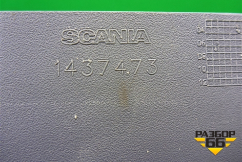 Накладка внутренняя (перегородка в спальник) (1437473) для Scania 5 P Series с 2004-2016г