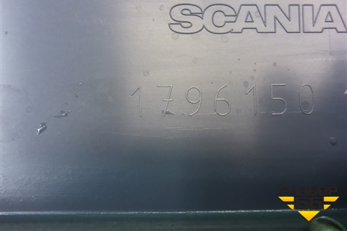 Накладка внутренняя (над правой дверью) (1796150) для Scania 5 P Series с 2004-2016г