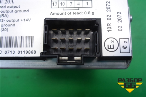 Преобразователь напряжения (1729858) для Scania 5 P Series с 2004-2016г