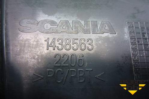 Планка на фару левая  (1438563) для Scania 5 P Series с 2004-2016г