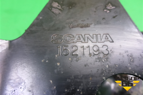 Кронштейн бачка гидроусилителя (1521193) для Scania 5 P Series с 2004-2016г