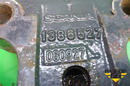 Кронштейн пневморессоры правый (1386527) для Scania 5 P Series с 2004-2016г