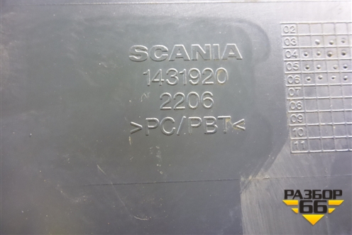 Корпус фары левой (1431920) для Scania 5 P Series с 2004-2016г