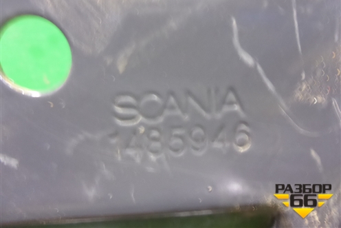 Ящик под аккумулятор  (1485946) для Scania 5 P Series с 2004-2016г