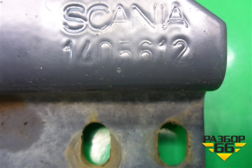 Кронштейн спойлера (бокового правого) (1405612) для Scania 5 P Series с 2004-2016г