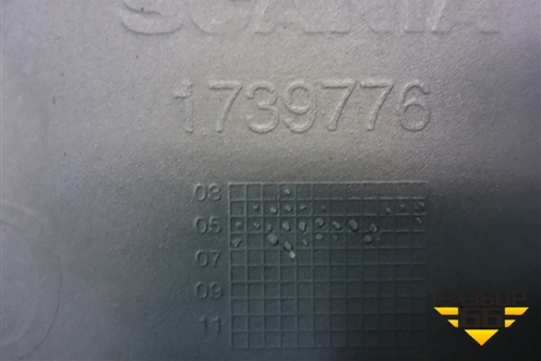 Торпедо  (центральная часть) (1739776) для Scania 5 P Series с 2004-2016г