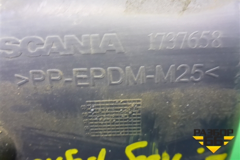 Накладка на торпедо  (нижняя левая) (1737658) для Scania 5 P Series с 2004-2016г