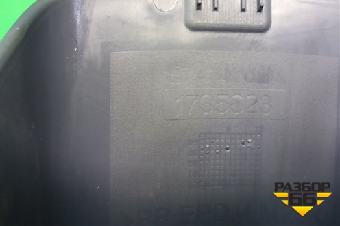 Кожух рулевой колонки  (нижний) (1735823) для Scania 5 P Series с 2004-2016г