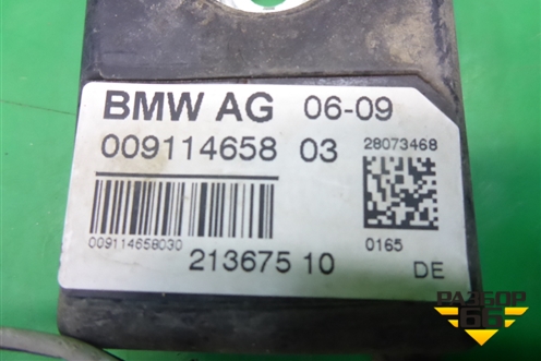 Антенна электрическая (TV) (009114658) для BMW X6 E71 с 2008-2014г (Х6 Е71)