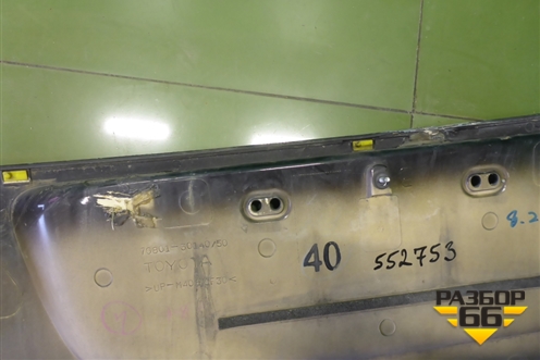 Накладка крышки багажника (7680130140) для Lexus GS 300 с 2005-2012г (ГС)