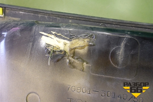 Накладка крышки багажника (7680130140) для Lexus GS 300 с 2005-2012г (ГС)