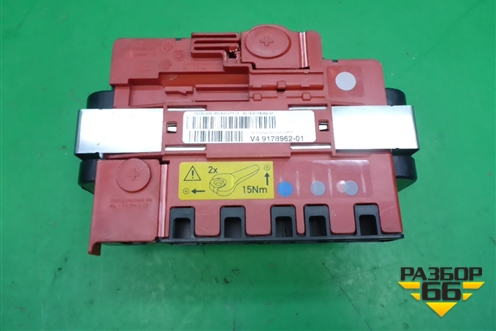 Блок предохранителей (на аккумулятор) (61149178962) для BMW X6 E71 с 2008-2014г (Х6 Е71)