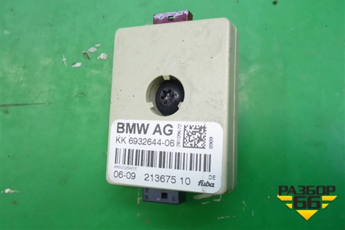 Антенна электрическая для BMW X6 E71 с 2008-2014г (Х6 Е71)