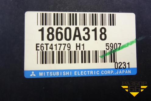 Блок управления двигателем (1.6л МКПП 4G18) (1860A318) для Mitsubishi Lancer-9  с 2003-2008г (Лансер)