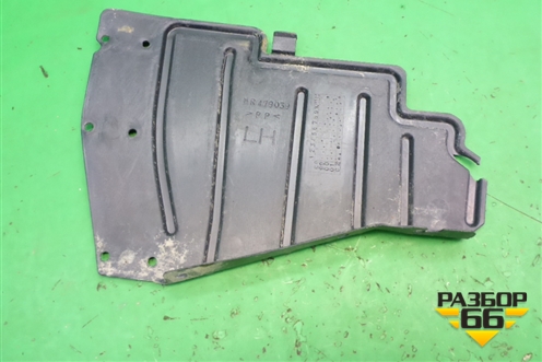 Пыльник двигателя боковой левый (MR479039) для Mitsubishi Lancer-9  с 2003-2008г (Лансер)