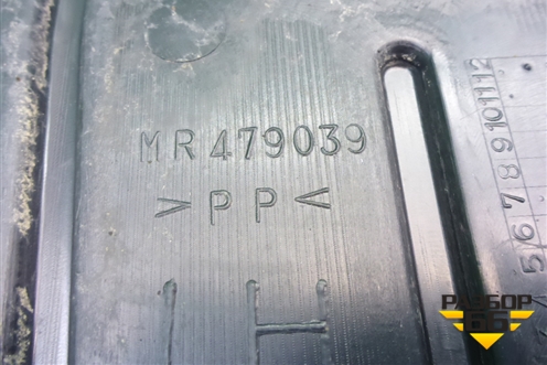 Пыльник двигателя боковой левый (MR479039) для Mitsubishi Lancer-9  с 2003-2008г (Лансер)