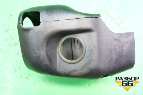 Кожух рулевой колонки для Mitsubishi Lancer-9  с 2003-2008г (Лансер)