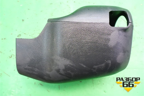 Кожух рулевой колонки для Mitsubishi Lancer-9  с 2003-2008г (Лансер)