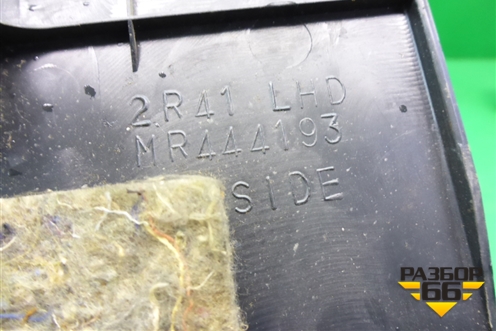 Накладка порога внутренняя переднего левого (передняя часть) (MR444193) для Mitsubishi Lancer-9  с 2003-2008г (Лансер)