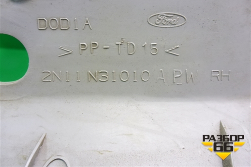Обшивка стойки задняя верхняя правая (2N11N31010) для Ford Fusion с 2002г (Фьюжн)