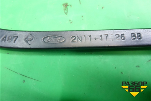 Поводок стеклоочистителя правый для Ford Fusion с 2002г (Фьюжн)