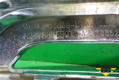 Накладка переднего бампера (A2478855801) для Mercedes Benz GLB-Klass X247 с 2019г (ГЛБ)