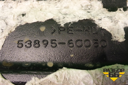 Локер передний правый (5389560050) для Lexus LX-570 с 2015г (ЛХ)