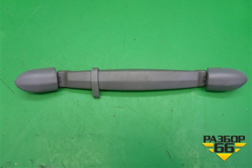 Ручка внутренняя потолочная для Hyundai Elantra 3 (XD) с 2000-2010г (Элантра)