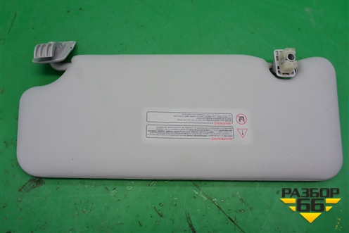 Козырёк солнцезащитный правый для Nissan Almera G15 с 2012г (Альмера Г15)