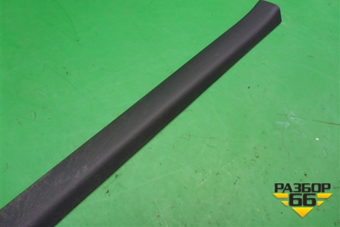 Накладка порога внутренняя переднего правого (769B44AA0A) для Nissan Almera G15 с 2012г (Альмера Г15)