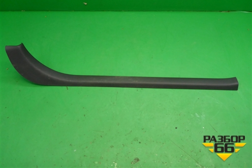 Накладка порога внутренняя переднего правого (769B44AA0A) для Nissan Almera G15 с 2012г (Альмера Г15)