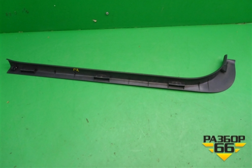 Накладка порога внутренняя переднего правого (769B44AA0A) для Nissan Almera G15 с 2012г (Альмера Г15)