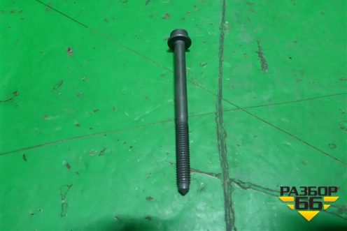 Болт (новый) (WHT004144) для Audi Q8 с 2018г (Ку 8)