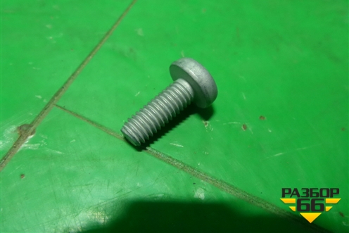 Болт (поддона КПП новый) (N10451408) для Audi Q8 с 2018г (Ку 8)