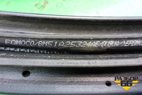 Уплотнитель двери задней правой (BM51A25324AE) для Ford Focus 3 с 2011г (Фокус)