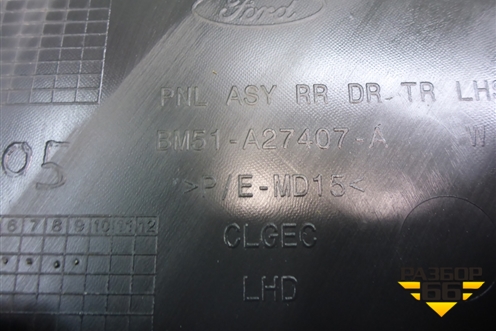 Обшивка двери задней левой под механику (хетчбэк) (BM51A27407A) для Ford Focus 3 с 2011г (Фокус)