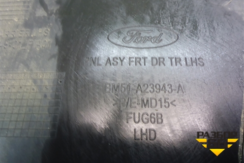 Обшивка двери передней левой под электрику (BM51A23943A) для Ford Focus 3 с 2011г (Фокус)