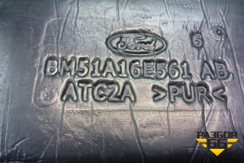 Пыльник переднего крыла левого (BM51A16E561AB) для Ford Focus 3 с 2011г (Фокус)