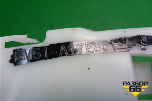 Кронштейн заднего бампера левый (хетчбэк) (BM51A17E851AG) для Ford Focus 3 с 2011г (Фокус)