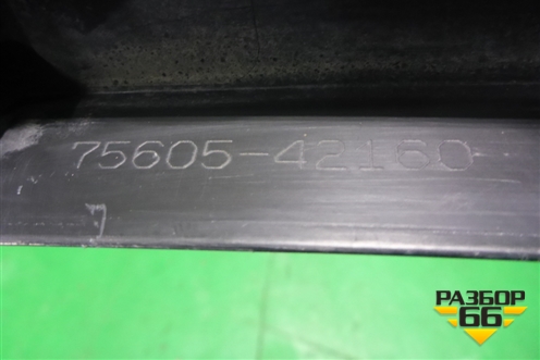 Накладка заднего крыла правого (7560542160) для Toyota Rav-4 с 2018г (Рав 4)