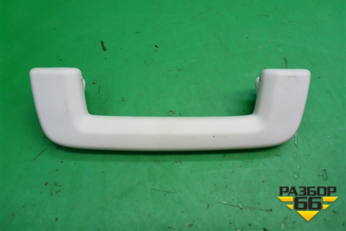 Ручка внутренняя потолочная для Ford Focus 3 с 2011г (Фокус)