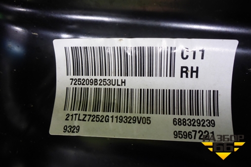 Сиденья комплект (с подогревом и AIR BAG седан) для Chevrolet Cruze c 2009-2015г (Круз)