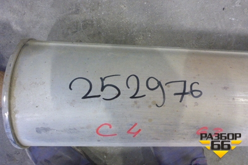 Глушитель средняя часть для Citroen C4 с 2005-2011г (С4)