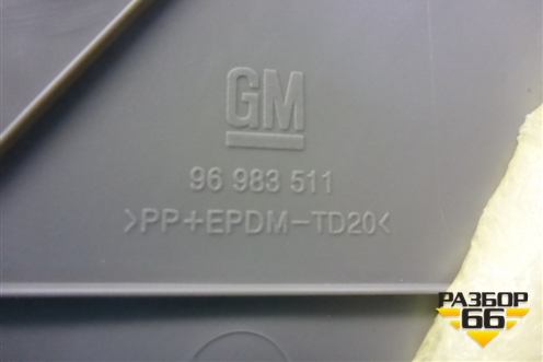 Обшивка стойки задняя верхняя левая (седан) (96983511) для Chevrolet Cruze c 2009-2015г (Круз)