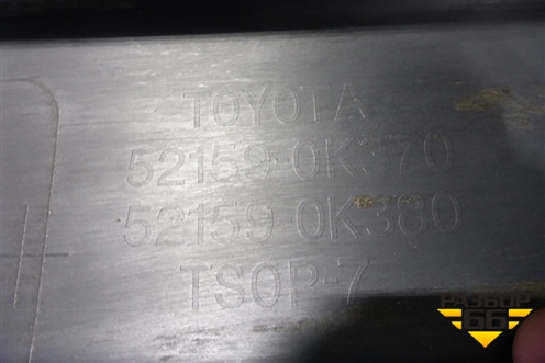 Бампер задний (под парктроник) (521590K370) для Toyota Fortuner с 2016г (Фортунер)