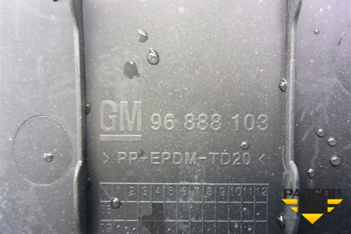 Накладка на торпедо (правая до 2012г) (96888103) для Chevrolet Cruze c 2009-2015г (Круз)