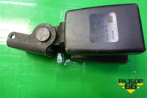 Замок ремня безопасности задний (13251482) для Chevrolet Cruze c 2009-2015г (Круз)
