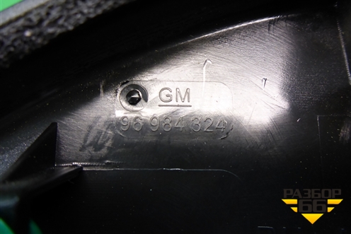 Накладка двери передней правой уголок (96984324) для Chevrolet Cruze c 2009-2015г (Круз)