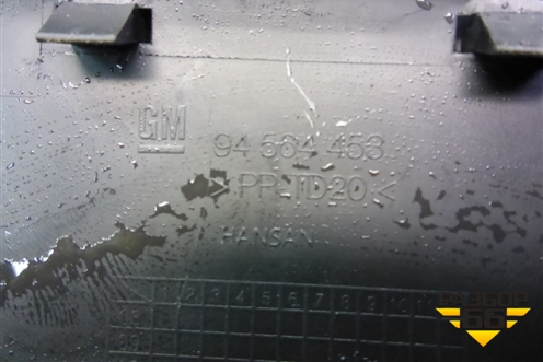 Ящик передней консоли (до 2012г) (94564453) для Chevrolet Cruze c 2009-2015г (Круз)